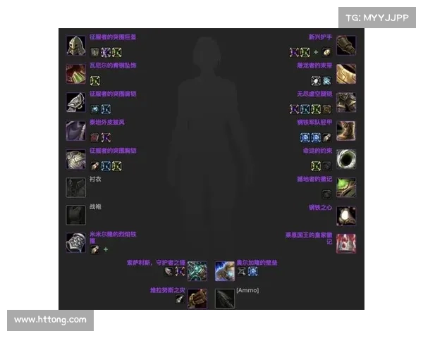 魔兽世界武器解绑攻略：自由解除束缚