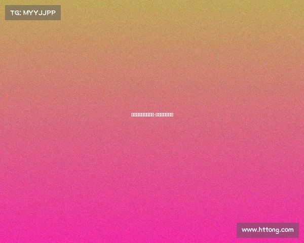 翻车小分队电子竞技-翻车现场电竞文